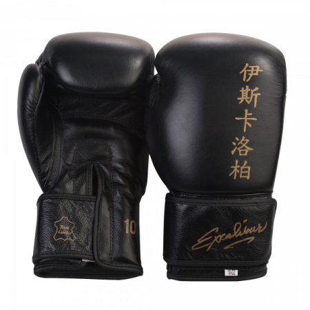 Перчатки боксерские Excalibur 572 Black, буйволиная кожа